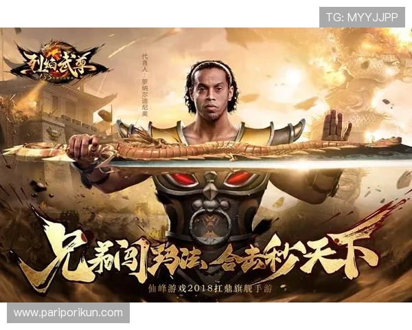 尊龙旗舰厅下载官网：详细步骤帮助用户顺利完成下载