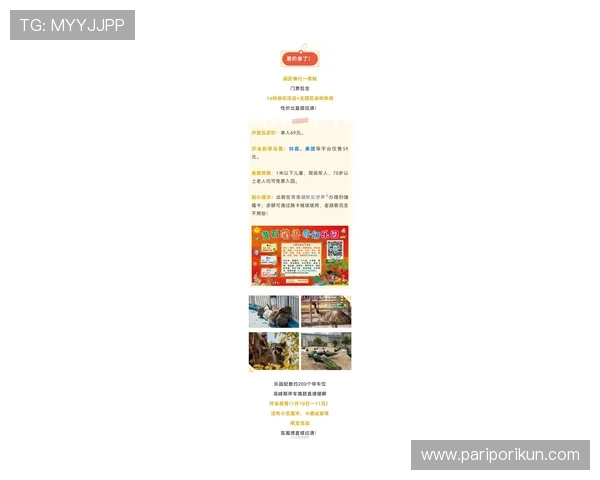 尊龙凯时九游娱乐备用平台支持多设备登录，随时随地畅享精彩游戏内容