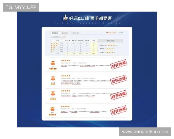 尊龙集团登录入口用户体验优化建议及反馈收集