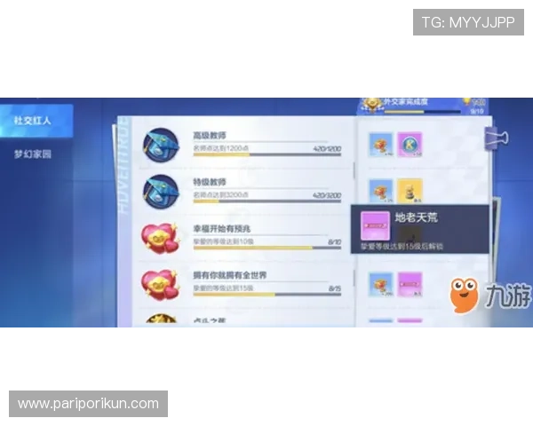 凯时体育游戏登录全站登录安全保障措施全面介绍确保用户账号信息安全